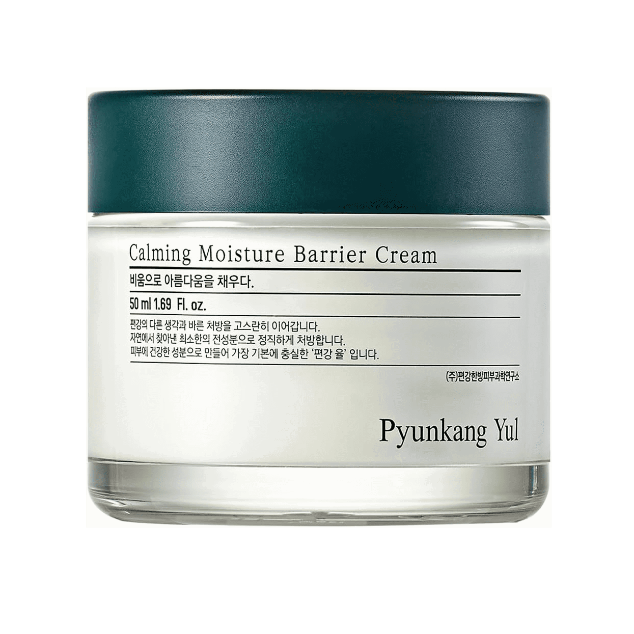 PYUNKANG YUL Calming Moisture Barrier Cream
