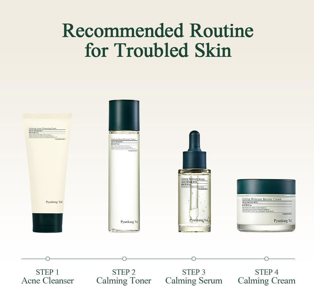 PYUNKANG YUL Calming Moisture Barrier Cream