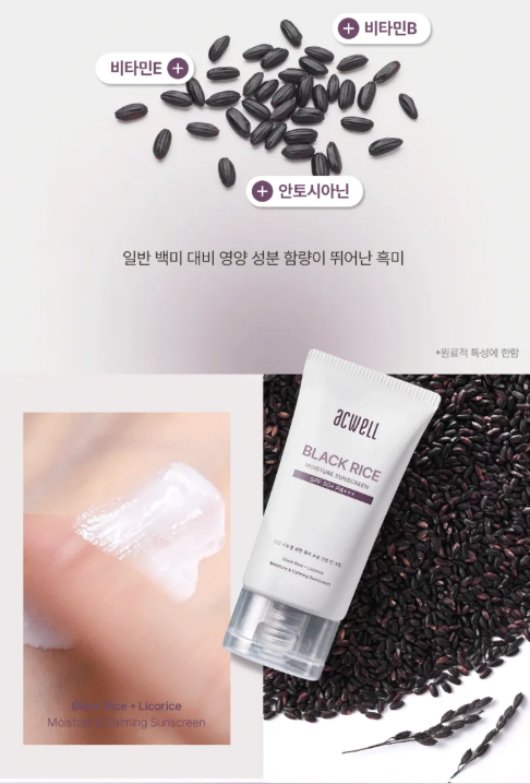 acwell Black Rice Moisture Sunscreen SPF50+ PA+++ 50ml