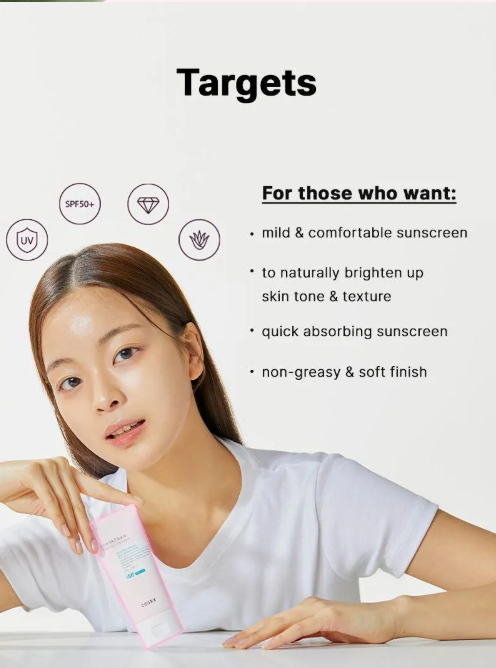 COSRX Aloe 54.2 Aqua Tone-up Sunscreen SPF 50+ PA++++ 50ml