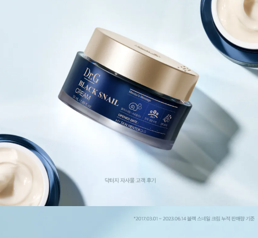 Dr.G Black Snail Cream 50ml