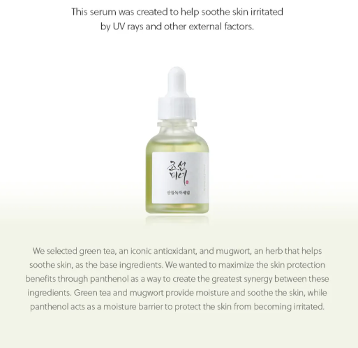 [Beauty of Joseon] Calming Serum Green Tea + Panthenol 30ml