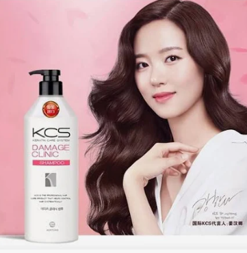 Kerasys Damage Clinic Shampoo (For Damaged Hair) 600ml